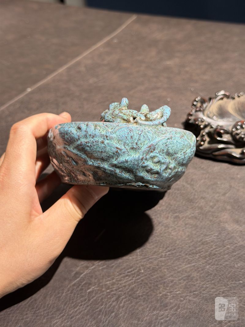 清雍正 炉钧釉海水蟠龙灵芝如意洗（配木座） - 图11